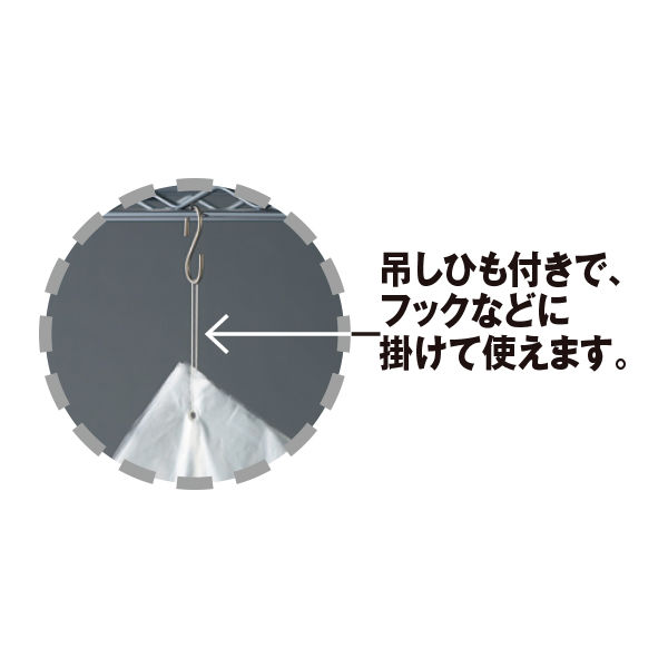 ひも付きLDポリ規格袋（ポリ袋）LDPE・透明 0.02mm厚 15号 300mm×450mm