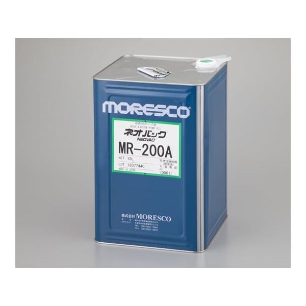 MORESCO 真空ポンプオイル(ネオバック) 18L MR-200A 1個 1-1352-02