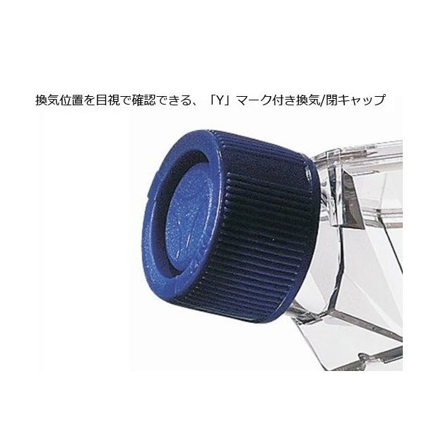 ぺこすページ イージーフラスコ 0.2μmフィルターキャップ Thermo Scientific