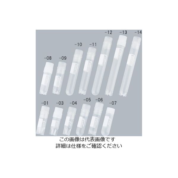 1.8ml クライオチューブ(スターフット/アウターキャップ) 53×φ12.5 450本 375418