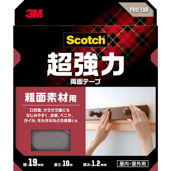 粗面素材用 超強力両面テープ PRO-19R 幅19mm×長さ10m スコッチ 3Mジャパン 1セット（5巻入） アスクル