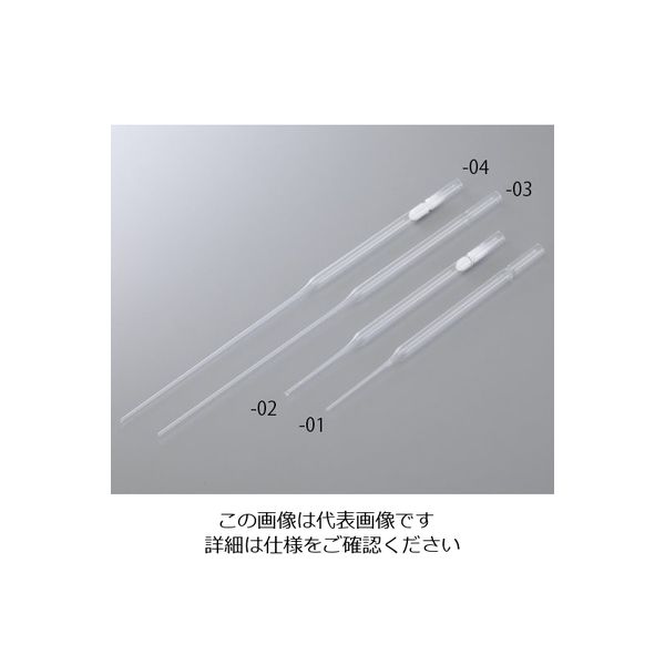 アズワン パスツールピペット 綿栓無 ２５０本／箱×４箱 １５０ｍｍ