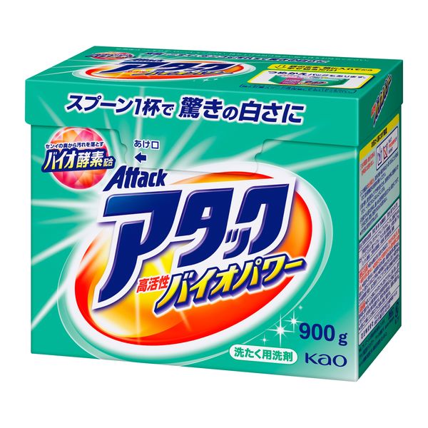 アタック 高活性バイオパワー 本体900g 1箱（8個） 粉末衣料用洗剤 花王 - アスクル