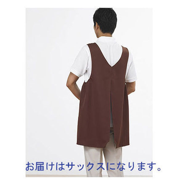 ハピラ ミプロン（介護ユニフォーム エプロン） サックス L 861374-007