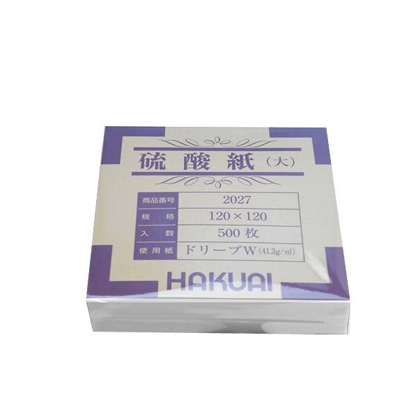 博愛社 薬包紙(硫酸紙) 大 120×120mm 1束(500枚入) 2027-000 1包