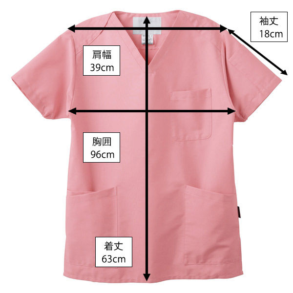 アスクル限定】 フォーク カラースクラブ 4ポケット（男女兼用） BAS-001 ピンク SS 医療白衣 オリジナル - アスクル