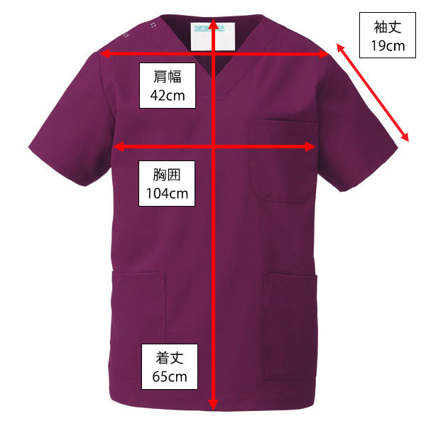 KAZEN カラースクラブ（男女兼用） 医療白衣 半袖 プラム S 133-95