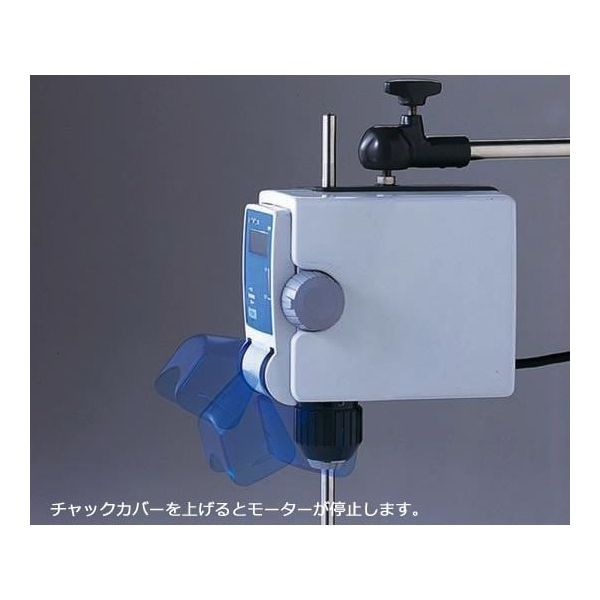 アズワン トルネード(撹拌機) 高トルクタイプ 50~3000rpm PM-201