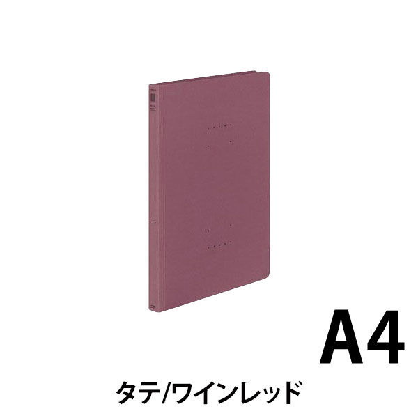 コクヨ フラットファイルNEOS（ネオス） A4タテ 2穴 ワインレッド（赤