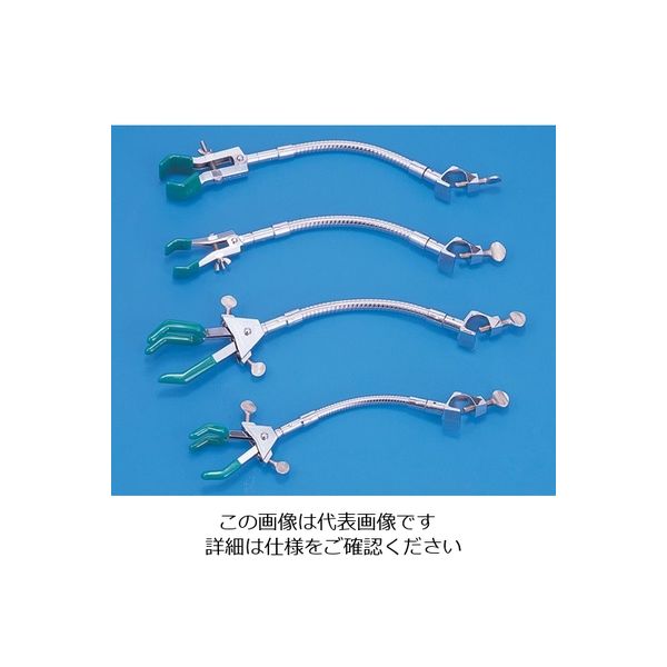 1-7214-01 フレキシブルアーム型クランプ ムッフ付 両開・大 FAC
