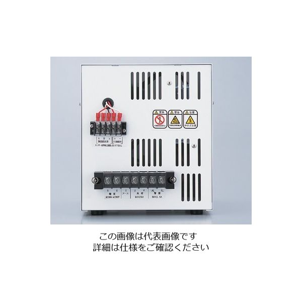 アズワン 大容量温度調節器 TXN-25A 1台 1-7582-01（直送品） - アスクル
