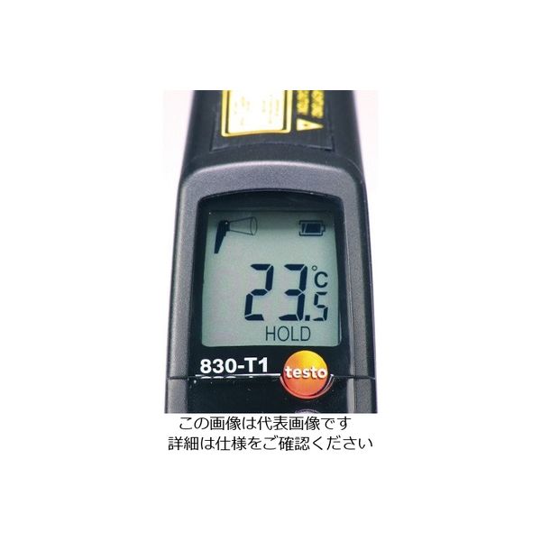 テストー 赤外放射温度計 testo830-T1 1台(1個) 1-7892-01（直送品