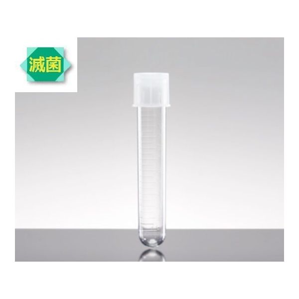ガラス板 （一点物） ラウンドチューブ PS 5mL ツーポジションキャップ付き 1箱(1000