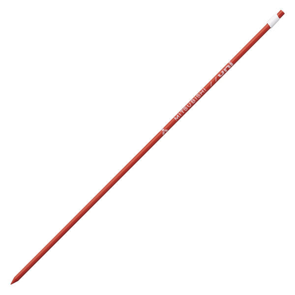 ユニホルダー シャープ替芯 2.0mm 赤 ULN.15 1ケース（6本入） 三菱鉛筆(uni)