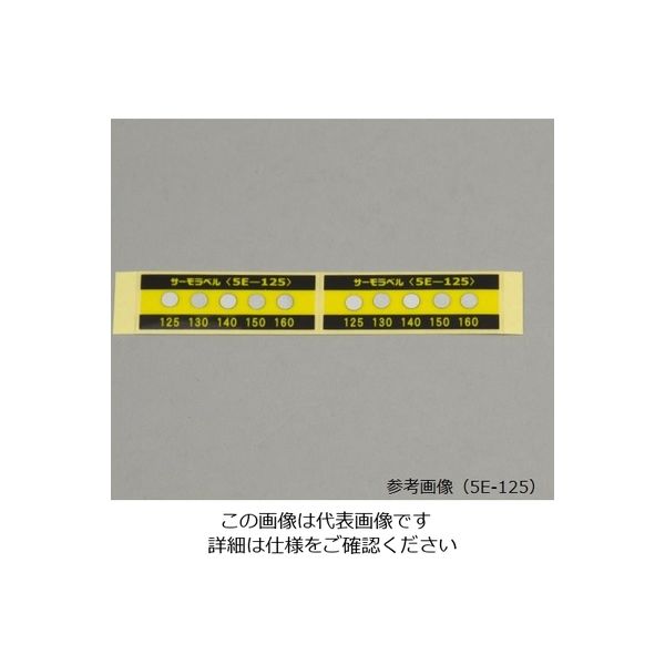 日油技研工業 サーモラベル(R)5Eシリーズ(不可逆/5点式) 20枚入 5E-100 1箱(20枚) 1-899-03（直送品）