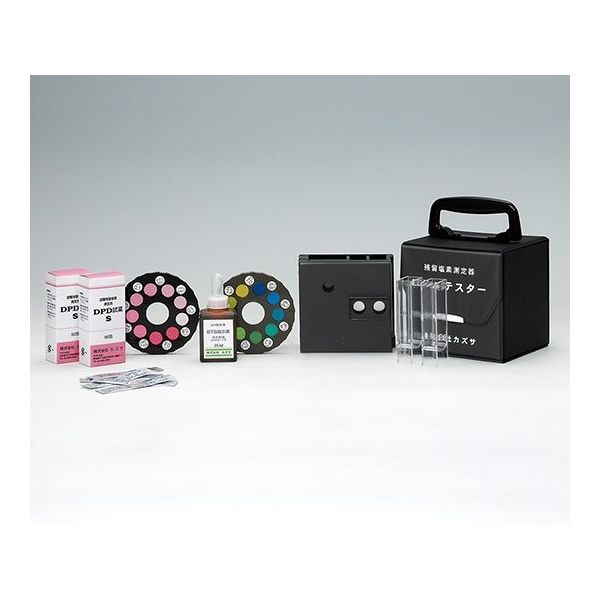 カズサ 残留塩素測定器(DPD法) 1-9466-01 1個（直送品） - アスクル