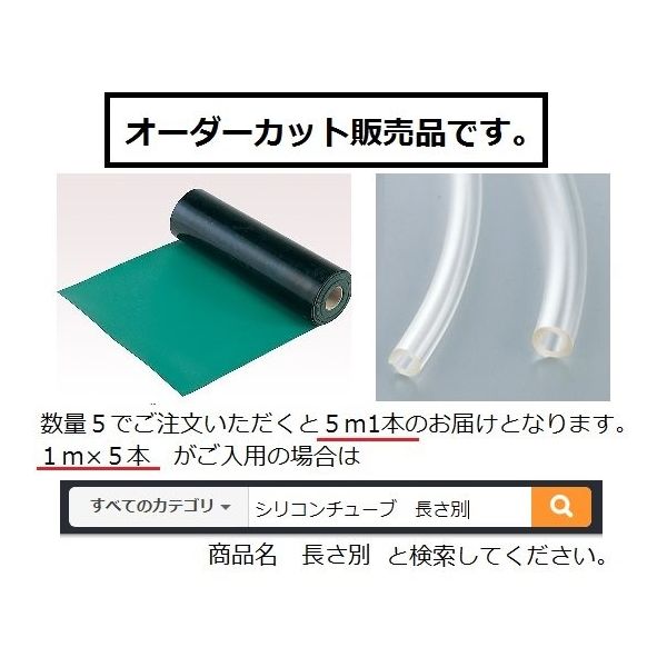 【parumu 】Twindrop シリコンスポンジ 20個セット 楽天市場】シリコンスポンジ角紐【白】20mm×20mm×2m : ゴム