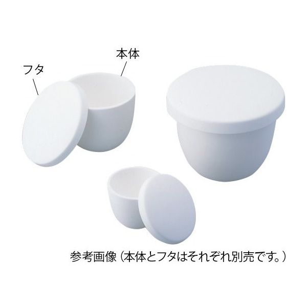 激安挑戦！！ フタ アルミナるつぼ ニッカトー 1000mL用 1-9787 1個 B7 SSA-H 研究用容器・計量器