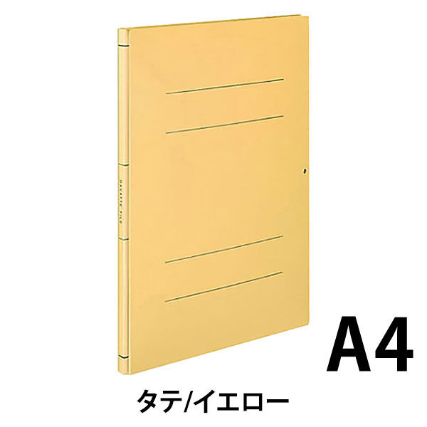 コクヨ ガバットファイル（背幅伸縮ファイル） （紙製） A4タテ 1000枚