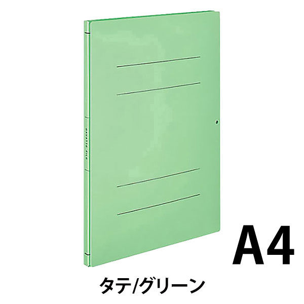 コクヨ ガバットファイル（背幅伸縮ファイル） （紙製） A4タテ 1000枚とじ 緑 グリーン フ-V90G 1冊 - アスクル