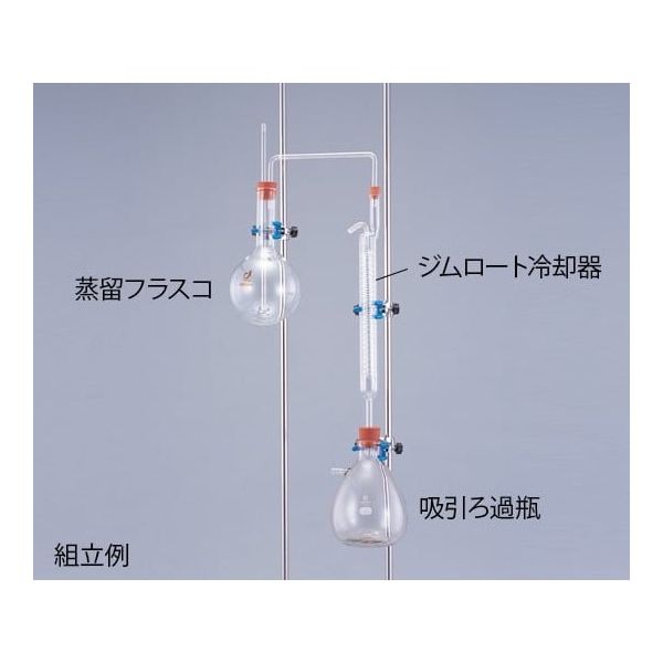 クライミング 濃縮装置用 蒸留フラスコ CL4280-00-10 1個 1-9950