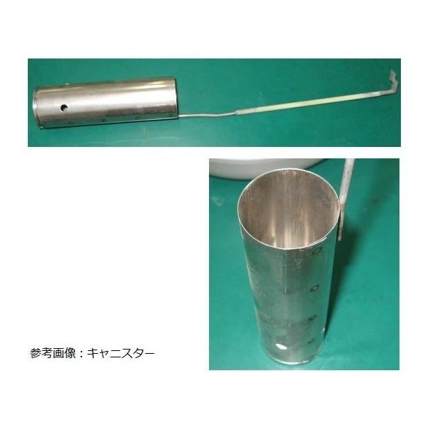 液体窒素 タンク　（１０L） 液体窒素容器 意気込ん 液体窒素タンク 10L Taylor-Wharton XT10