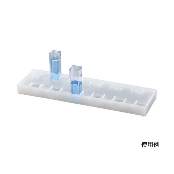 Kartell ディスポセル セルホルダー 260 1個 2-478-10（直送品