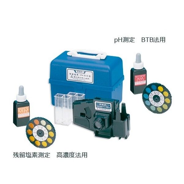 残留塩素測定器 柴田科学社製 残留塩素測定器 | 一般財団法人 東京顕微鏡院 食と