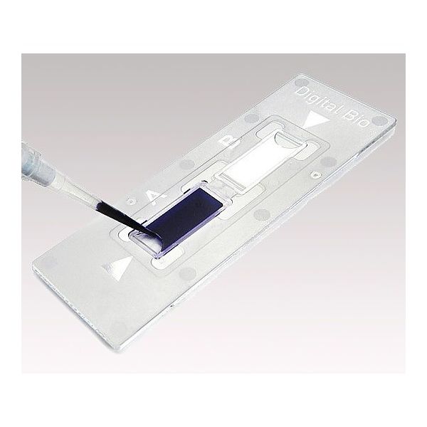 1.2 mL 保存/培養用プレート 96well｜日本ジェネティクス株式