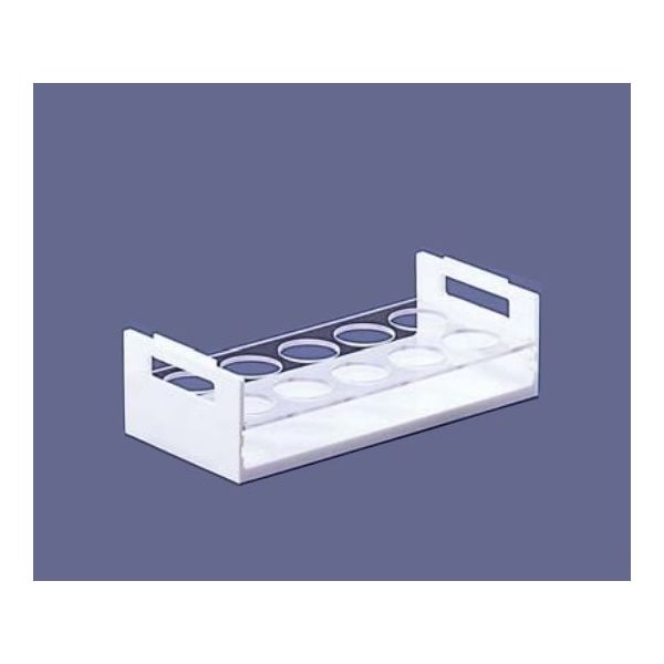 マルエム ボトルスタンド BS-50 1個 3-223-04（直送品） - アスクル