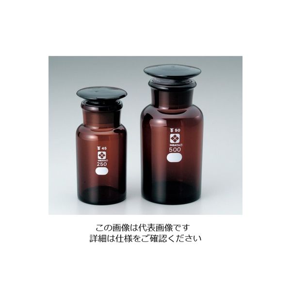 アズワン 共通摺合わせ広口試薬瓶 茶褐色 500mL 1本 4-5032-05（直送品