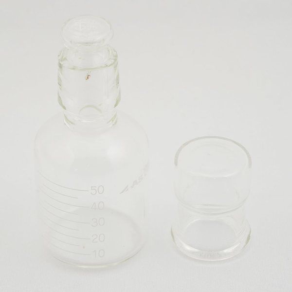 アズワン 標準試薬保存容器 目盛付 50mL 4-5646-02 1本（直送品） - アスクル