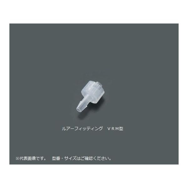 楽天市場】QBI キュービーアイ Explorer Kids 子どもセット