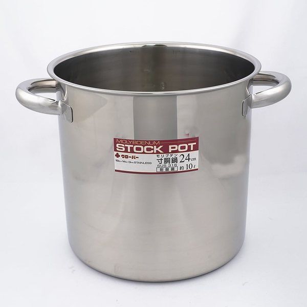 大屋製作所 ストックポット (取手付き) 10L 24 1個 5-372-04 大屋製作所 ストックポット (取手付き) 10L 24 1個 5-372-04