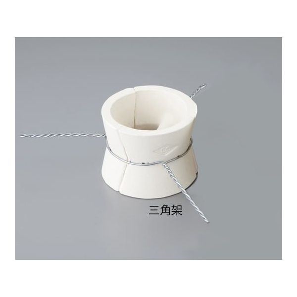 アズワン るつぼ用マッフル(三角架) φ80×63mm 5-4073-01 1個