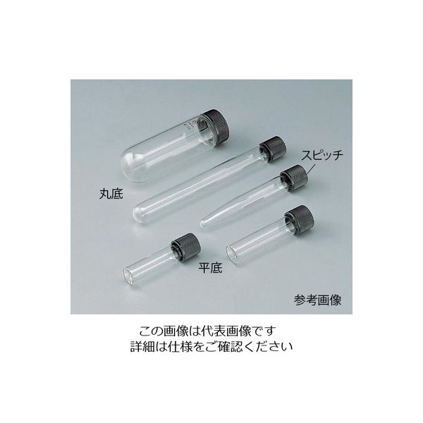 マルエム ねじ口試験管 φ16.5×130×φ10.0mm 15mL N-16 1箱（50本） 6-297-01（直送品）