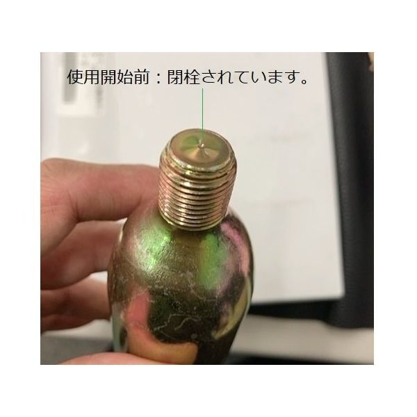 アズワン ポータブル高圧ガスボンベ 交換用カートリッジボンベ