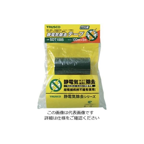 MTR Extreme 静電気除去 除電 除電テープ 静電気中和 - メルカリ