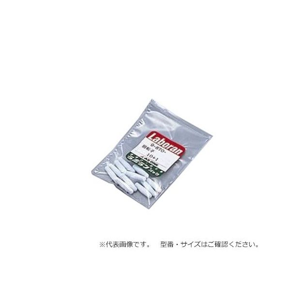 アズワン ラボラン回転子(PTFE) 20×φ7mm 11個入り 9-870-03 1袋