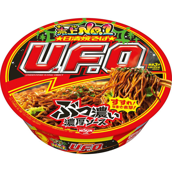 【希少！！】 日清食品 日清焼そばU.F.O.（ユーフォ―） 128g カップ麺 カップ その他 加工食品