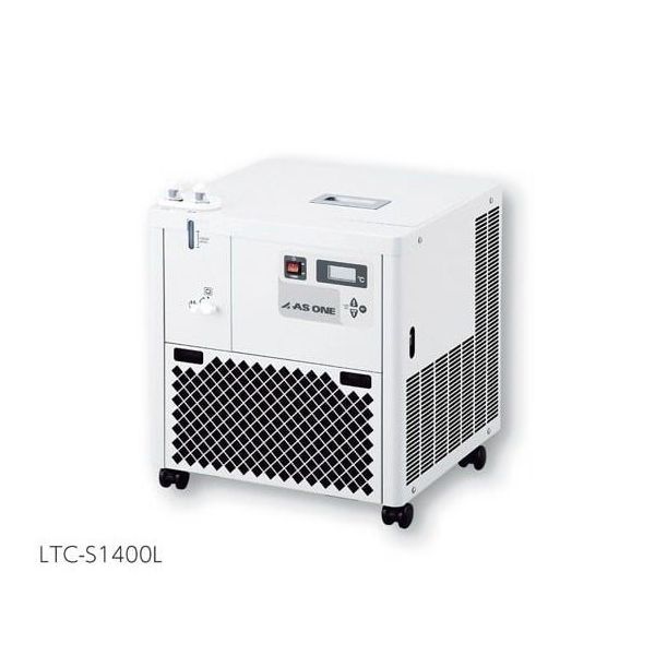 アズワン 低温循環水槽 448×428×478mm LTC-S1400L 1台 1-1585-03