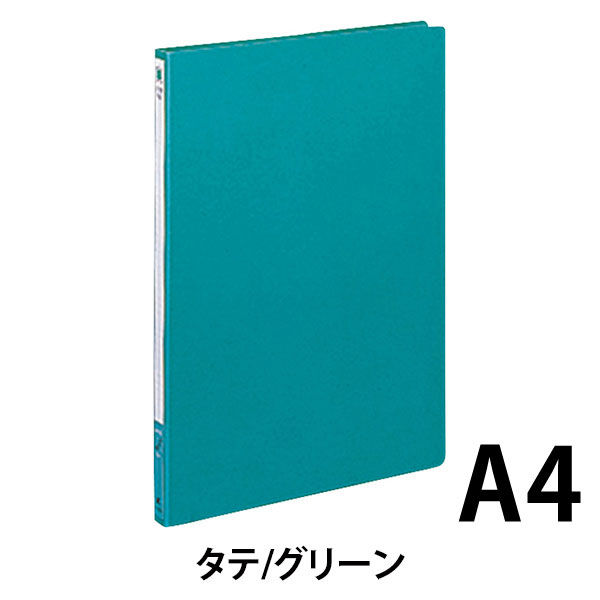 コクヨ レターファイル（色厚板紙） A4タテ グリーン フ-550G - アスクル