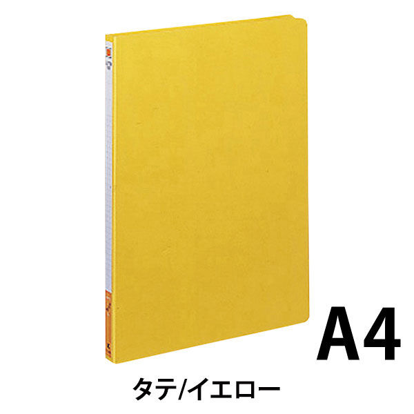 コクヨ レターファイル(PP表紙) A4タテ とじ厚12mm 赤 10冊 フ-520R