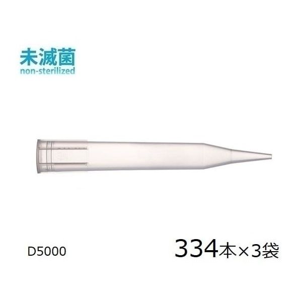 Hijo様 リクエスト 10点 まとめ商品 Hijo様 リクエスト 3点 まとめ商品 Hijo様 リクエスト 10点 まとめ商品