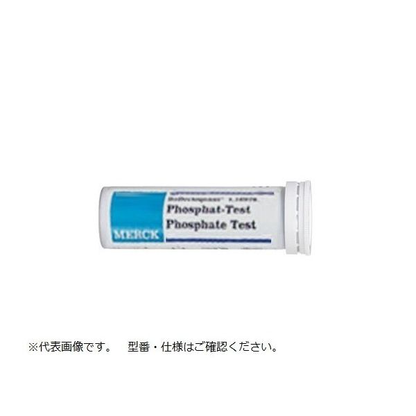 コメントさん専用 0.1gの誤算 物販情報【公式】 on X