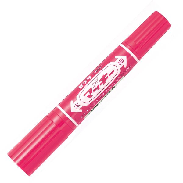 ハイマッキー 太字/細字 ピンク 油性ペン MO-150-MC-P ゼブラ - アスクル