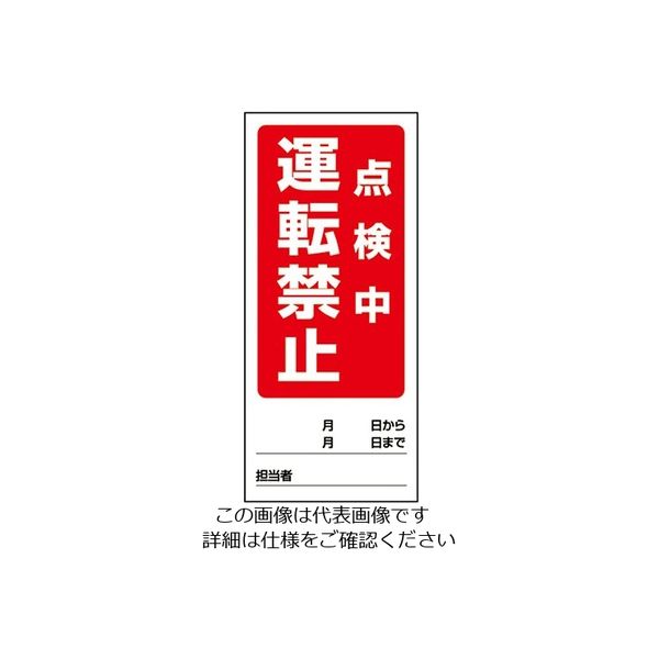 51R4Z1vLbGL._AC_UF894,