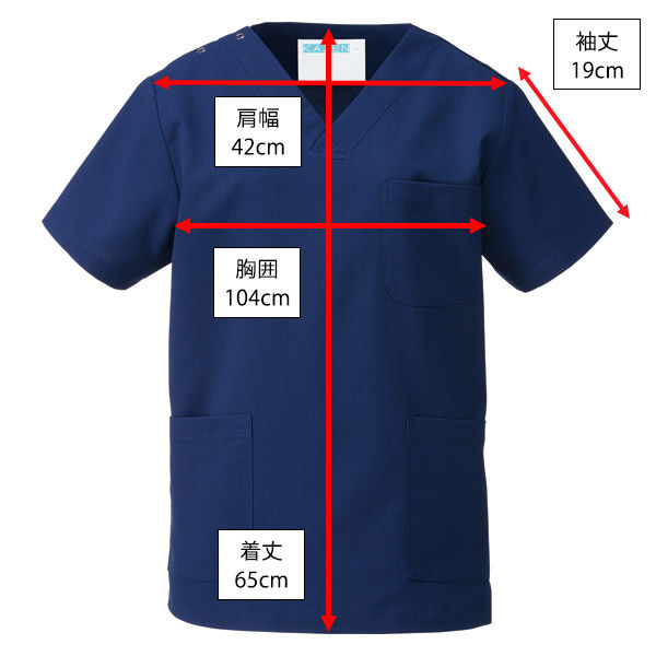 KAZEN カラースクラブ（男女兼用） 医療白衣 半袖 ネイビー S 133-98