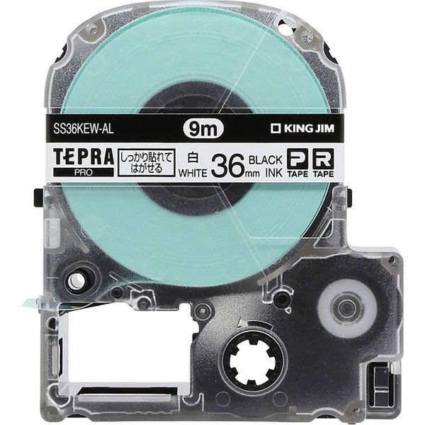 テプラ TEPRA PROテープ しっかりはれてはがせる 幅36mm 白ラベル