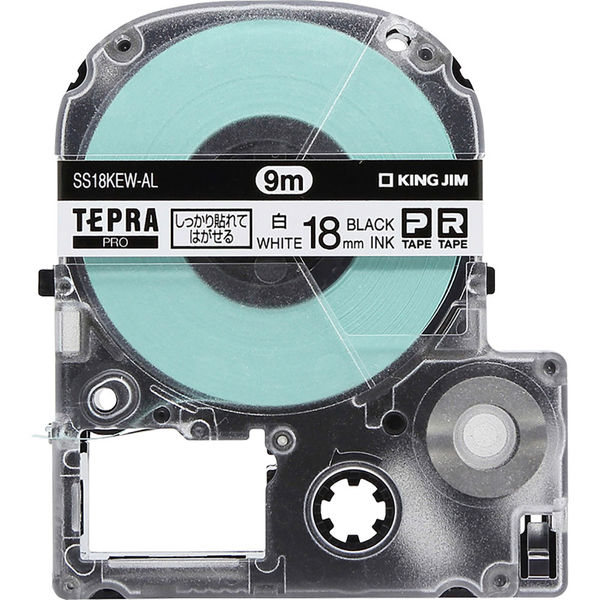 テプラ TEPRA PROテープ しっかりはれてはがせる 幅18mm 白ラベル 